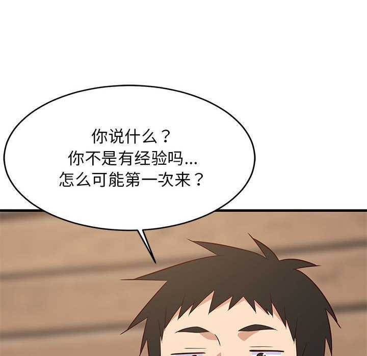 第30話