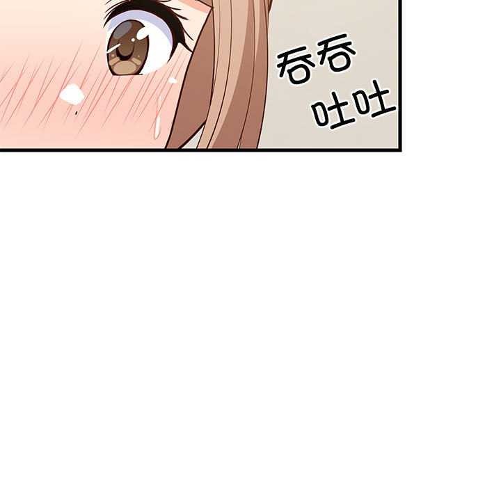 第30話