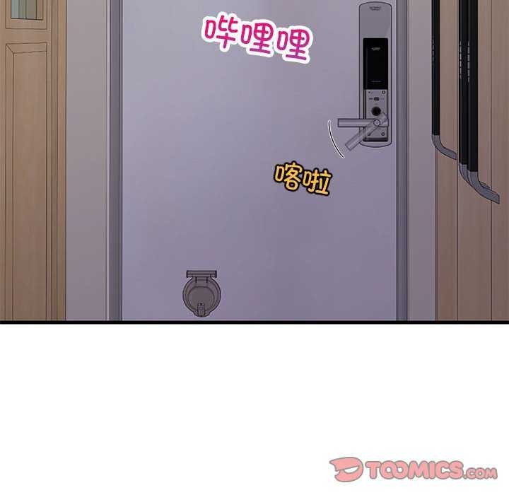 第30話