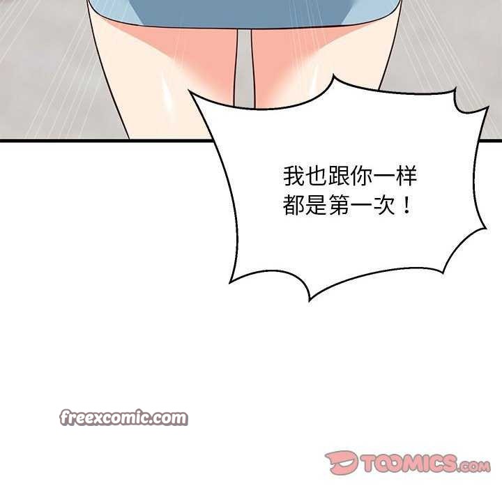 第30話