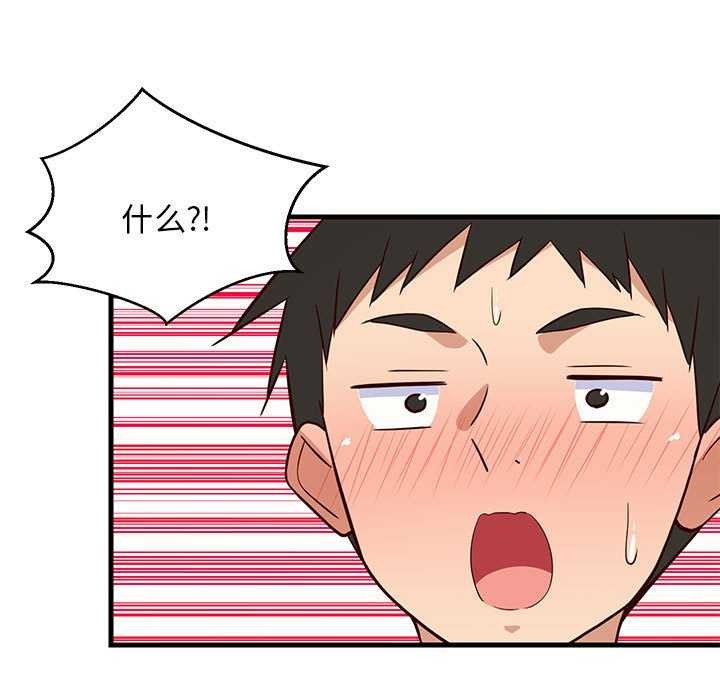 第30話