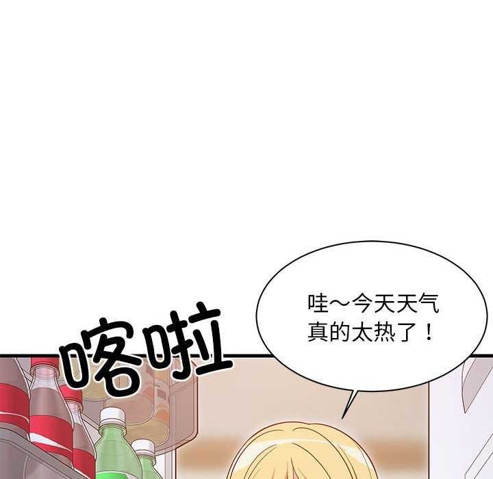 第30話