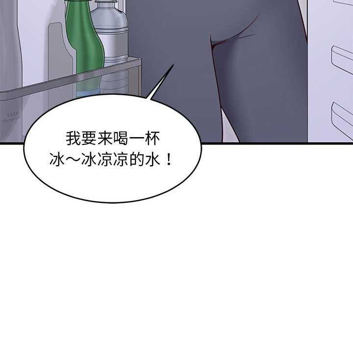 第30話