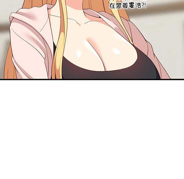 第30話