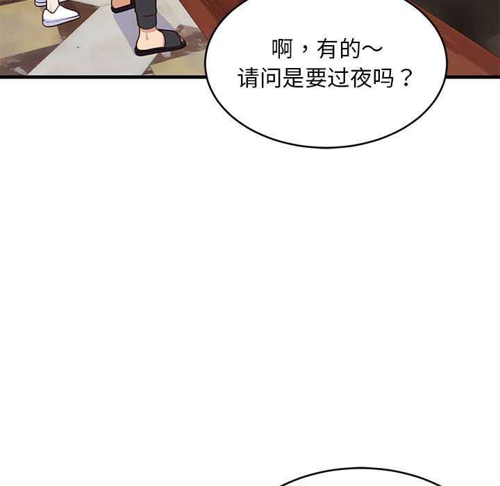 第30話