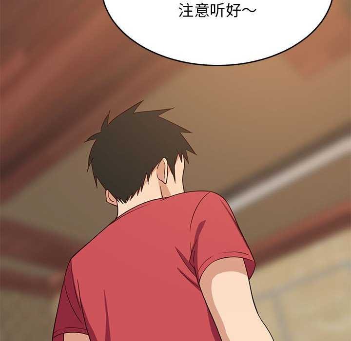 第30話