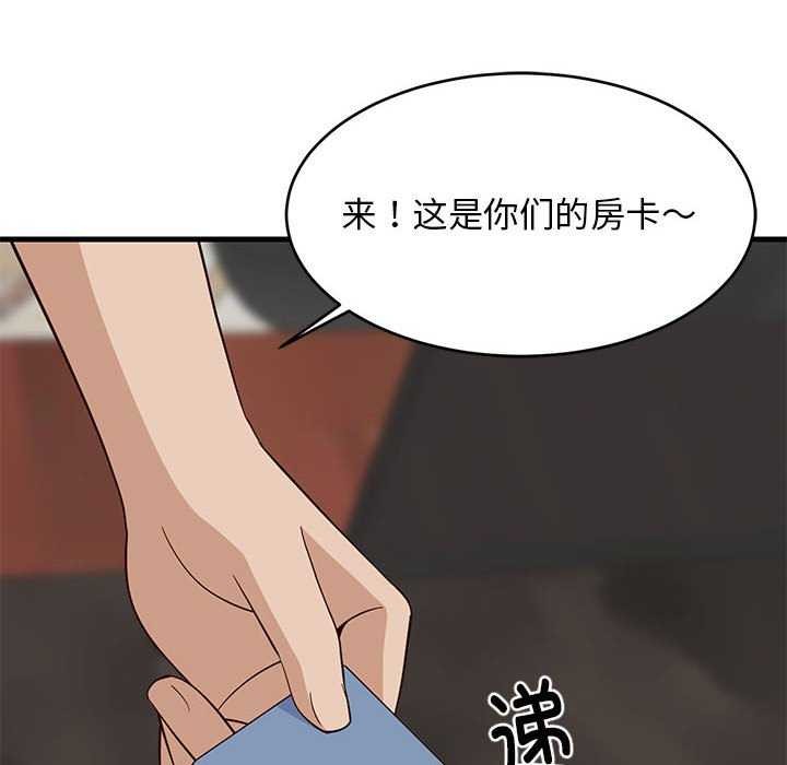 第30話