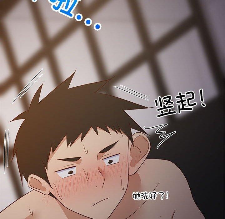 第31話