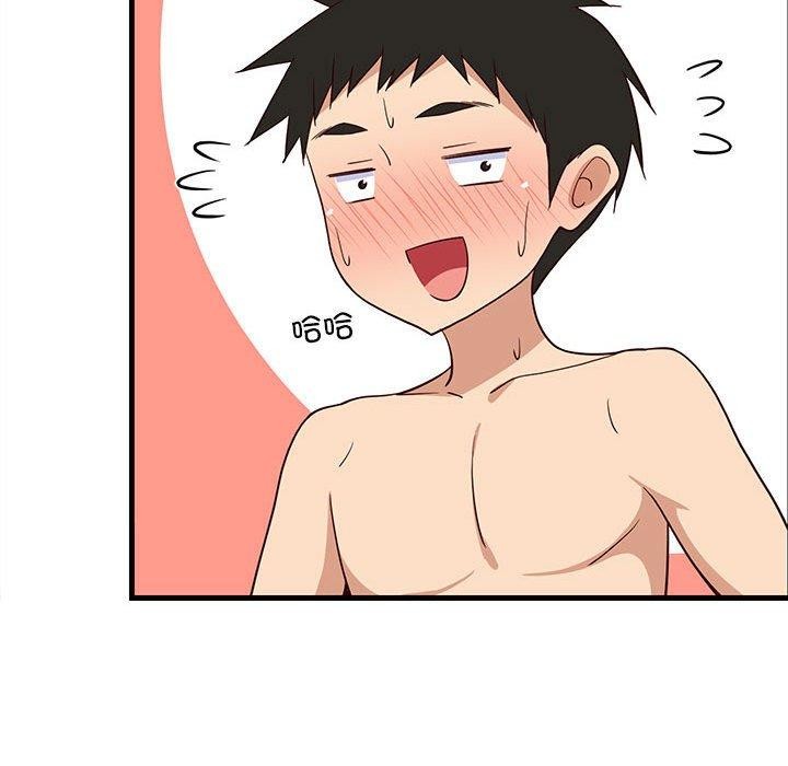 第31話