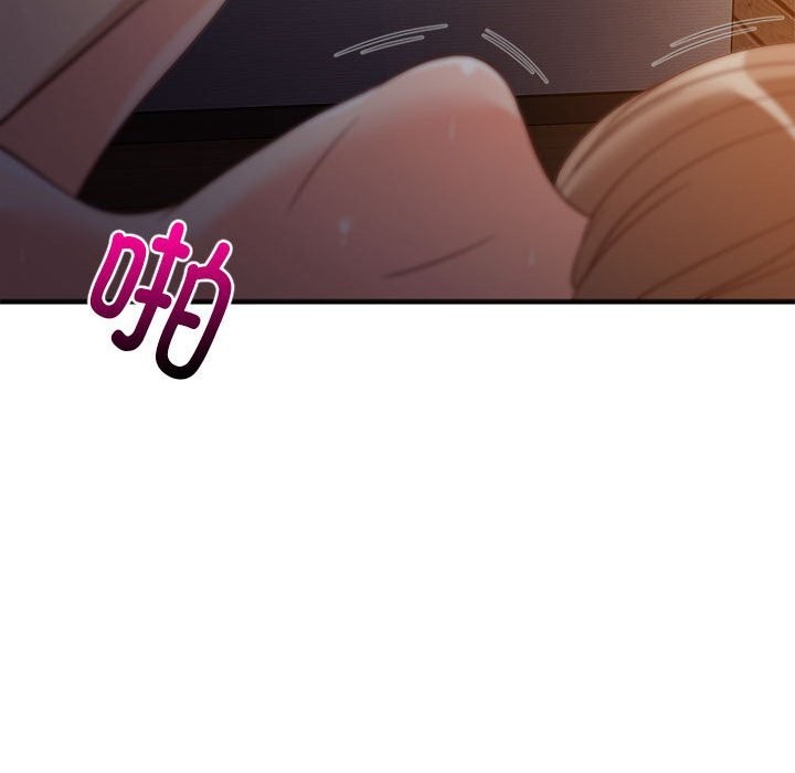 第32話