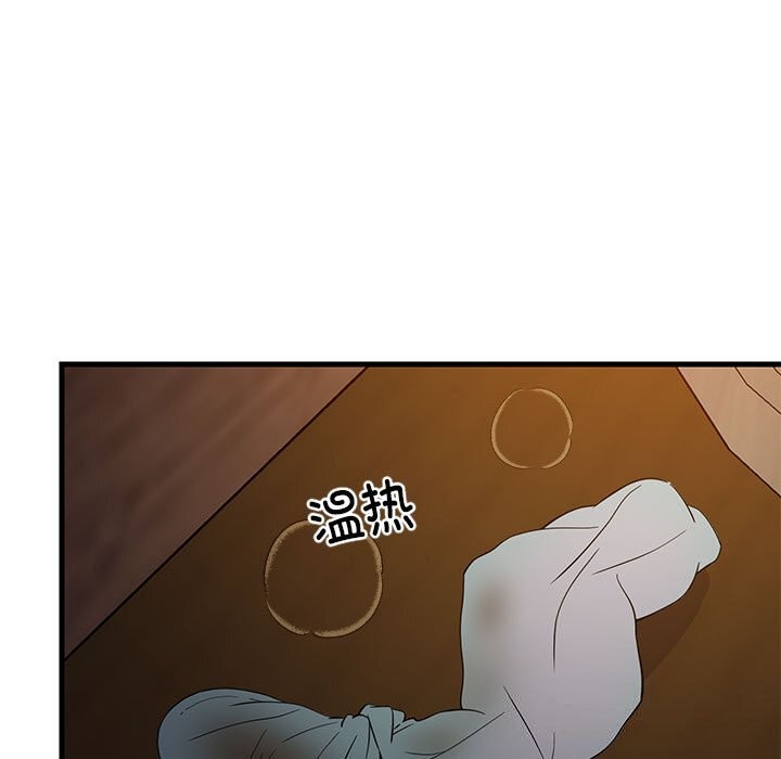 第32話