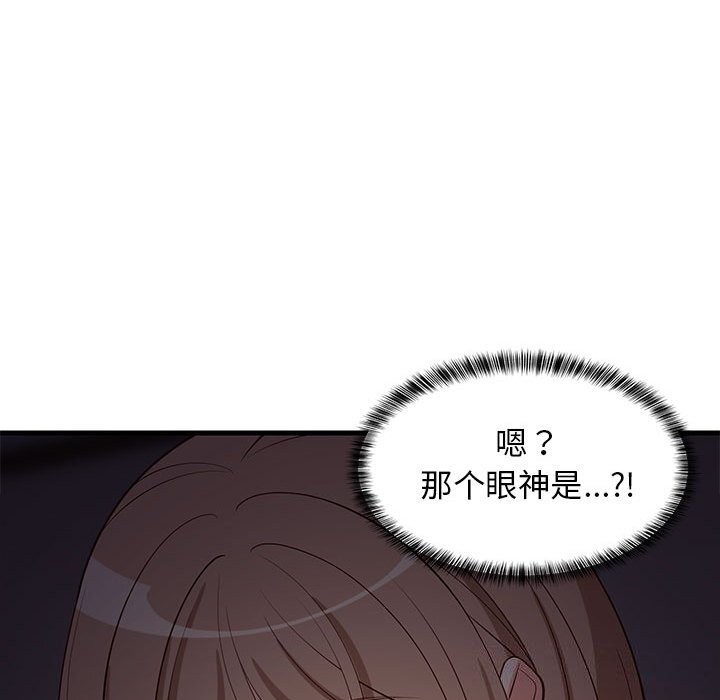 第32話