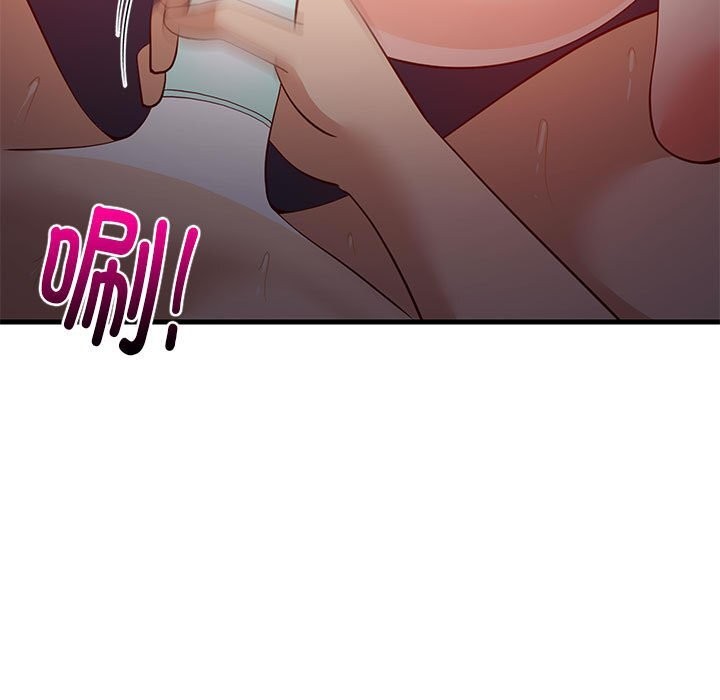 第32話