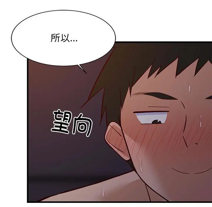 第32話
