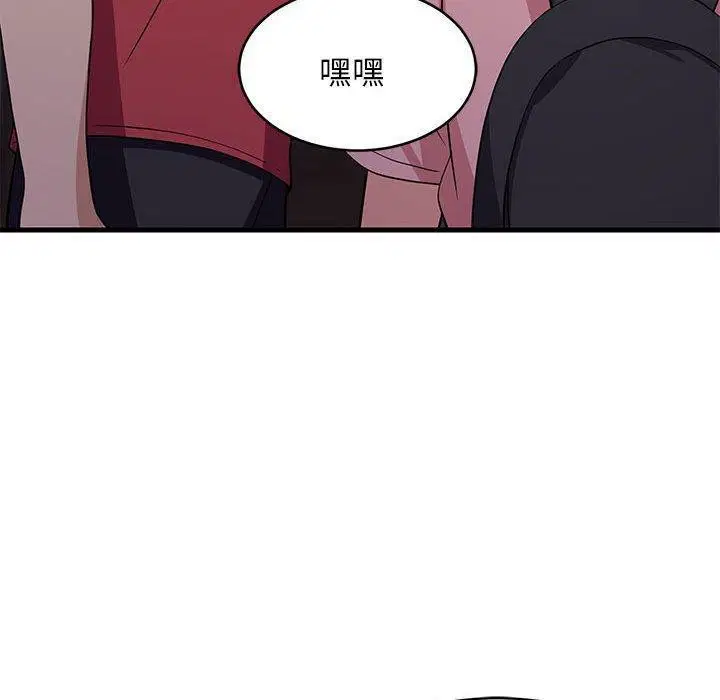 第33話