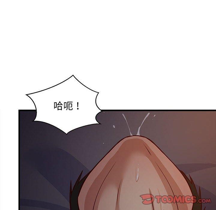 第33話