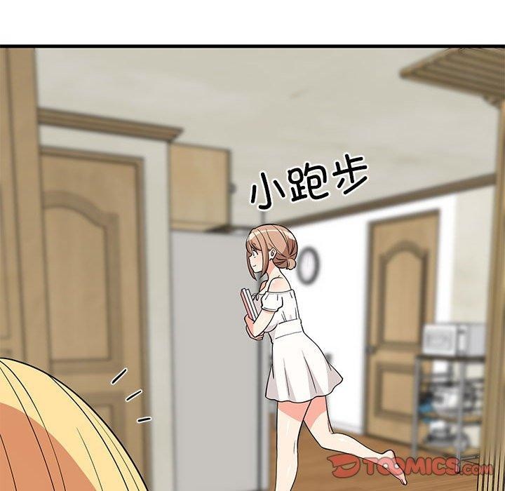 第34話