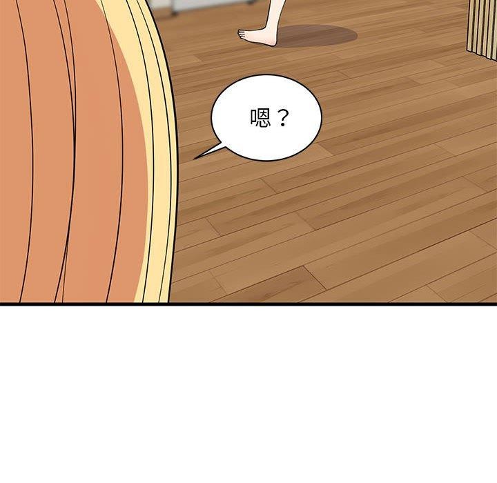 第34話