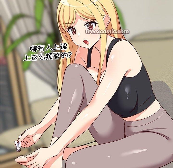 第34話
