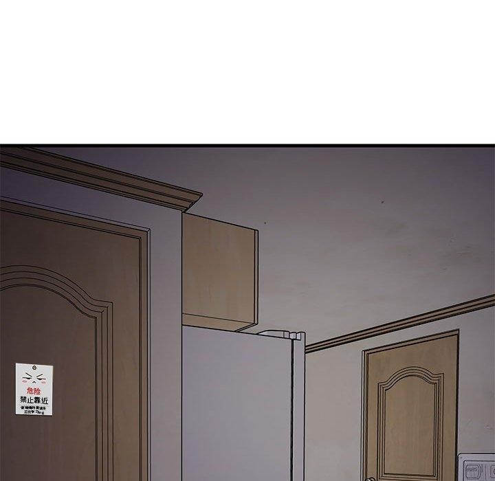 第34話