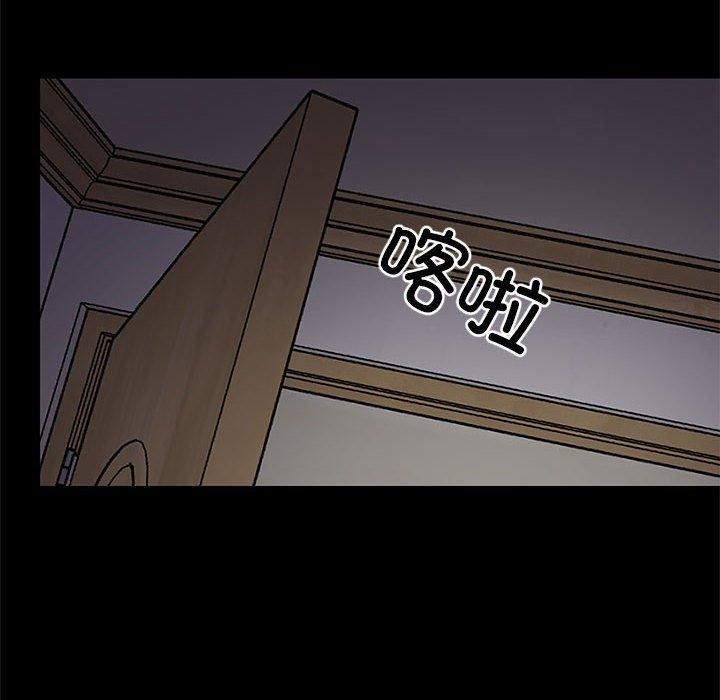 第34話