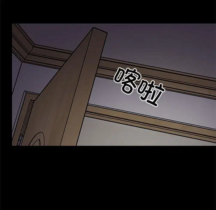 第34話
