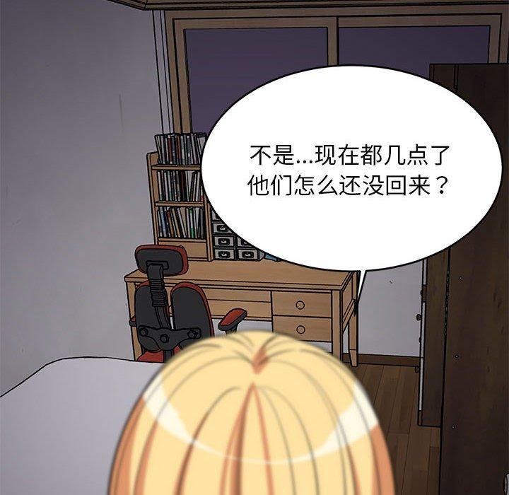 第34話