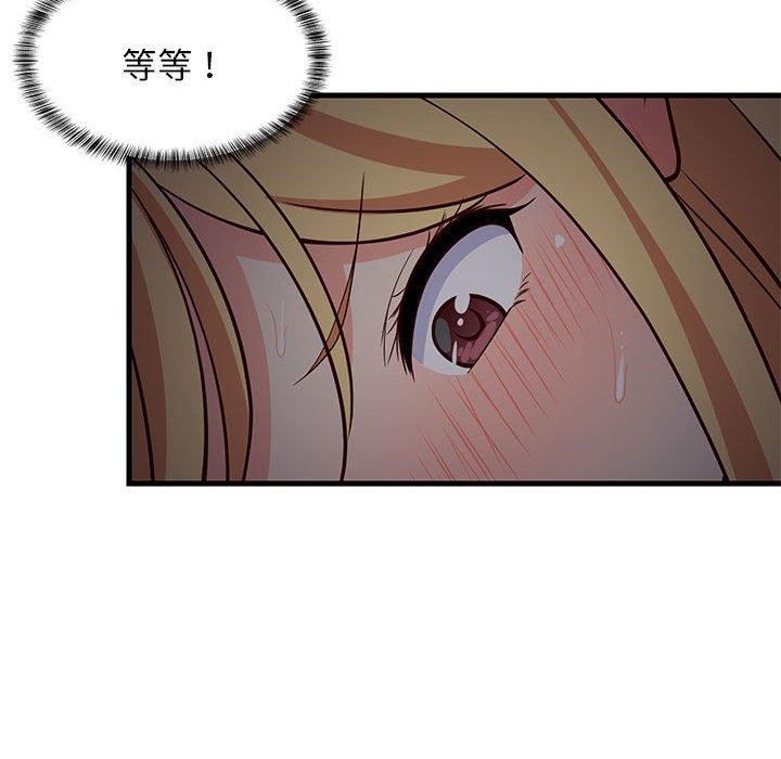 第34話