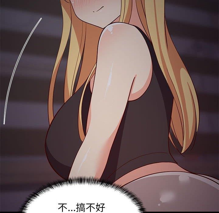 第34話