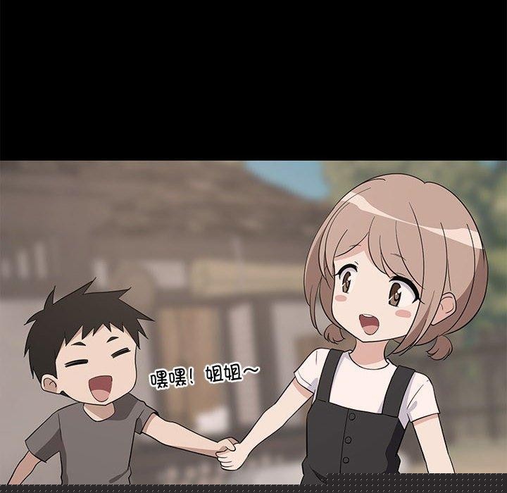 第34話
