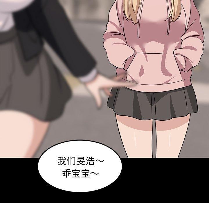 第34話