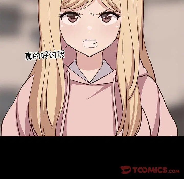 第34話