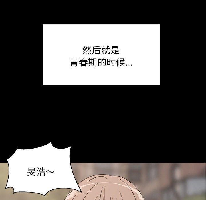 第34話