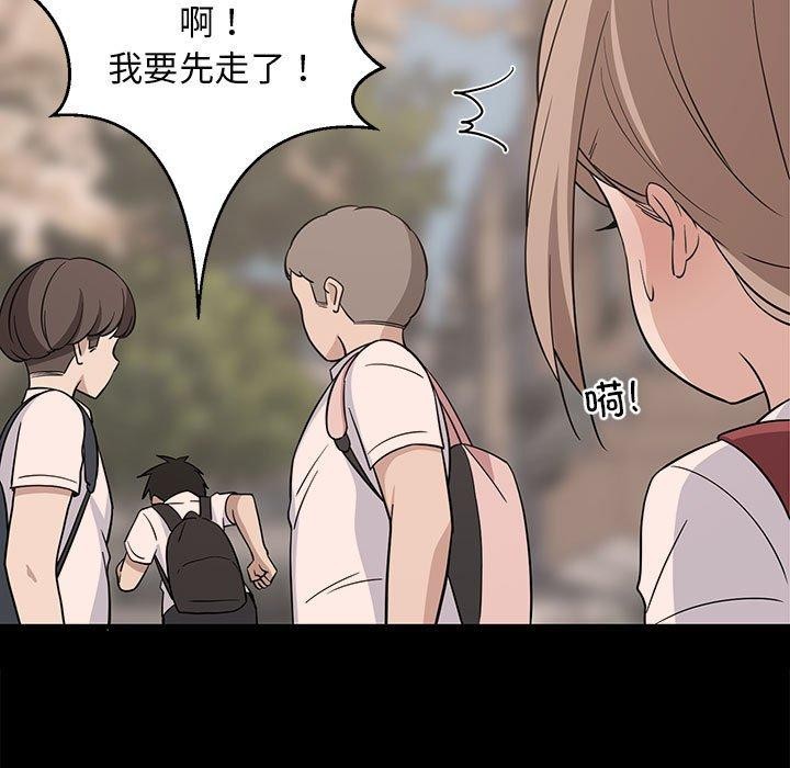 第34話