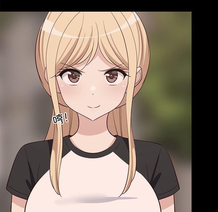 第34話