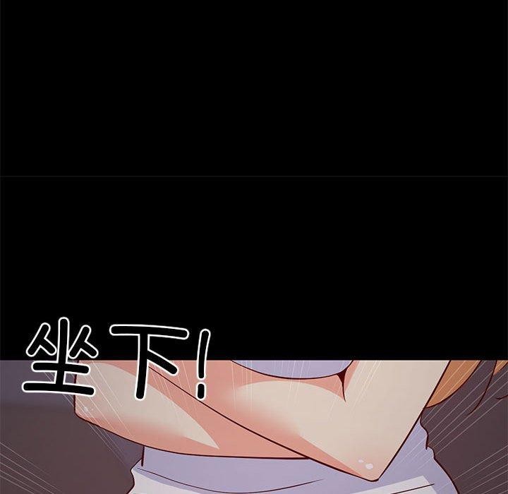 第34話