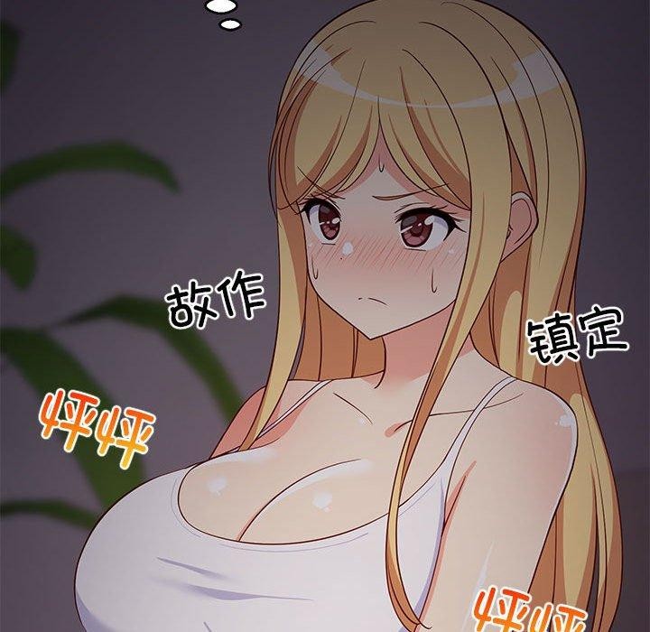 第34話