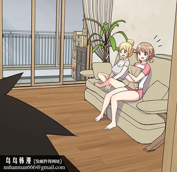 第34話