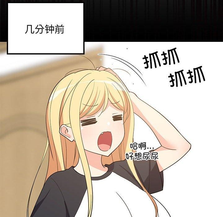 第35話