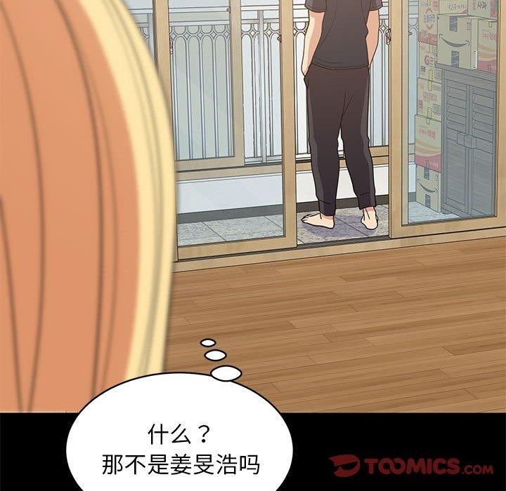 第35話