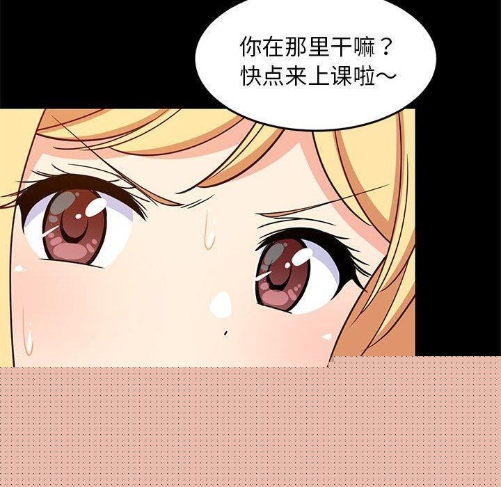 第35話