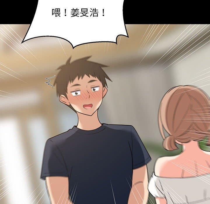 第35話