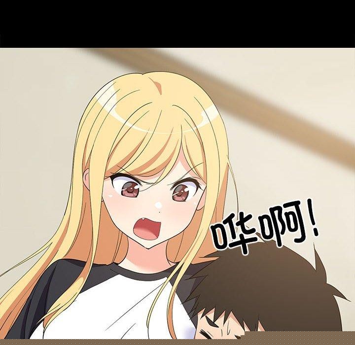 第35話