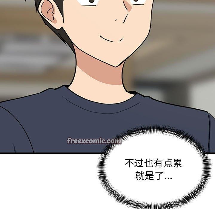 第35話
