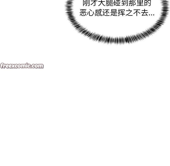 第35話