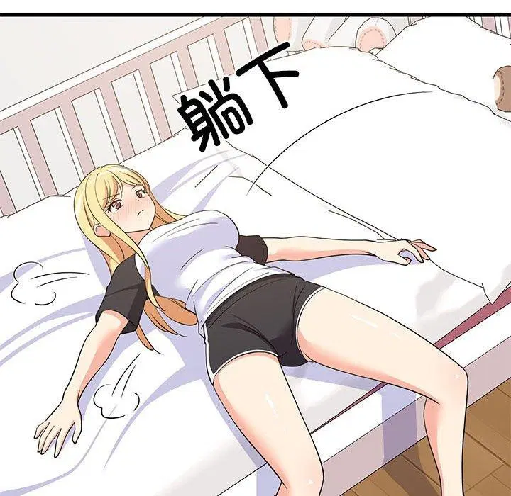 第35話