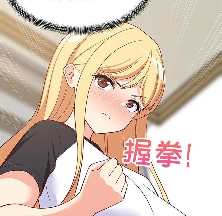 第35話