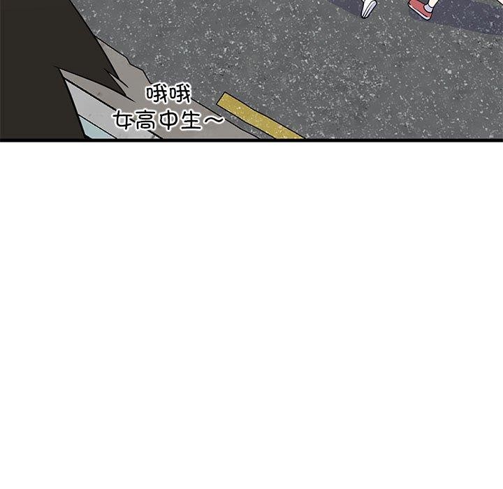 第35話