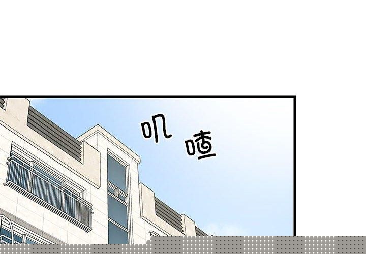 第35話