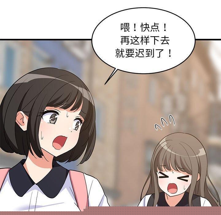 第35話